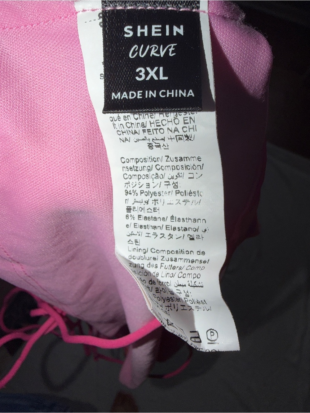 Pink Swirl Cami Top - SHEIN - Picture 3 of 3